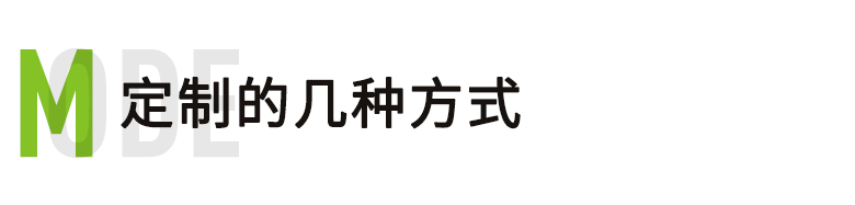 源木閣家具